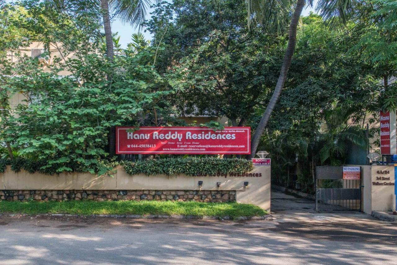 Hanu Reddy Residences Wallace Garden Chennai Ngoại thất bức ảnh
